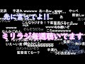 【ミリラジ】一般プロデューサーとして参加する監督【2024/03/21】