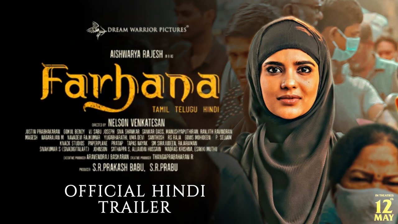 farhana movie review in hindi