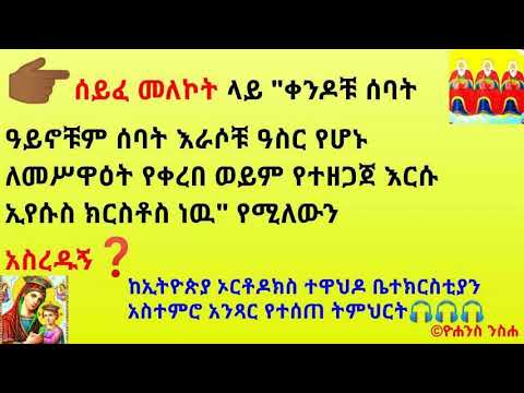 ቪዲዮ: በፎቶግራፎች ውስጥ የሶቪየት ዘመን