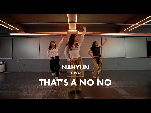 THAT'S A NO NO - ITZY｜평일 저녁 케이팝 KPOP｜이지댄스잠실 [잠실댄스학원]