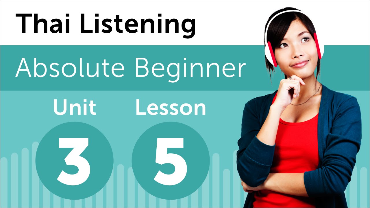 Thai Listening Practice - Talking About Breakfast in Thai