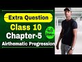 @Arithmetic progression # By Dhiraj Kumar #In easy way;