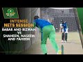 Intense nets session babar and rizwan vs shaheen naseem and faheem  pcb  ma2l