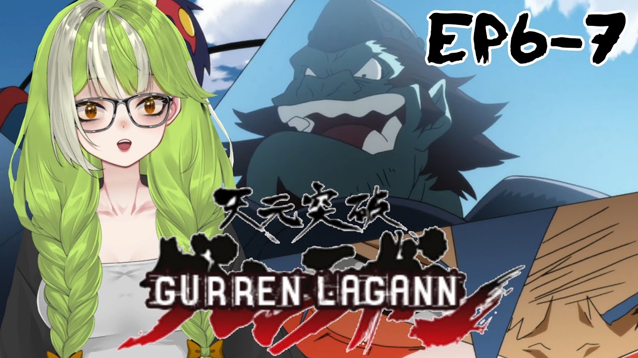 SO MANY MORE BEASTMEN?? Gurren Lagann Episodes 67 (DUB) REACTION