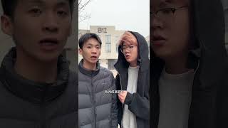 Are you looking forward to the start of the school term#College students#The first day of