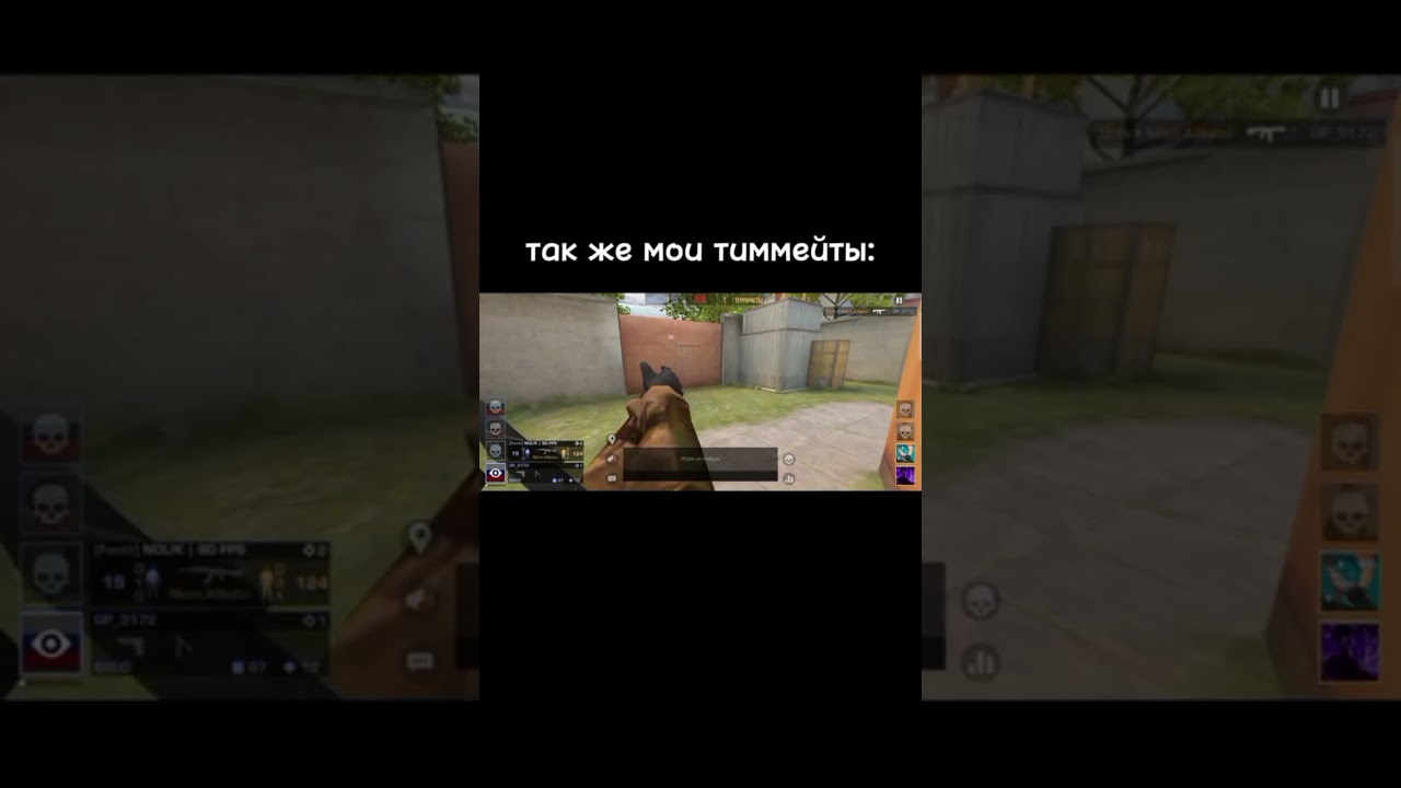 на 50 подписчиков будет стрим 