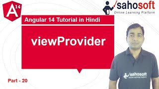 viewProvider in Angular 14 application | Angular 14 Tutorial in Hindi