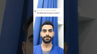 Which License Exam is Easy DHA or HAAD? #dha #haad #doh #dubai #abudhabi #radiology #nursing