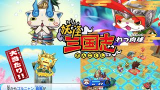 3DS 