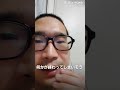 SARD Underground 瞳そらさないで 歌ってみた!I sang SARD Underground Hitomisorasanaide!사드안다그라운드히토미소라사나이대 불러봤다!我謝謝!