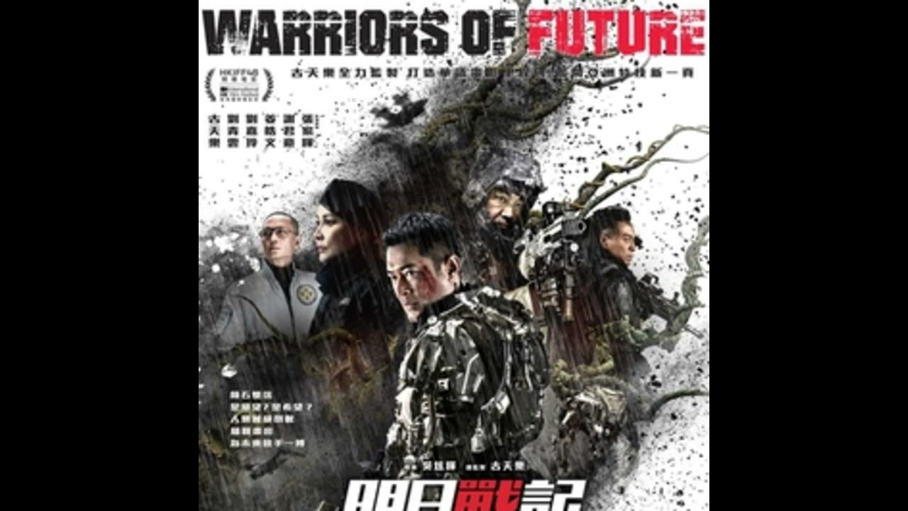 6.15: Warriors of Future (2022)