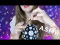 Asmr  nettoyage crnien en ce jour dhiver 