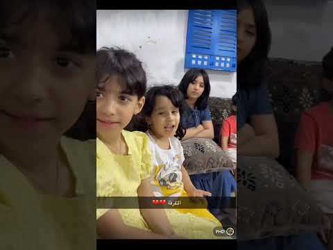 لازم العدل بيننا جميعآ