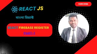 Firebase Register Form Tutorial | Create User Accounts with Firebase Authentication