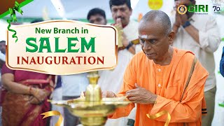 Giri Showroom @ Salem | For All Your Spiritual And Devotional Needs | Inauguration Video