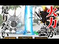まさかの火力不足...? 恒常同一編成VS風雲にゃんこ塔【にゃんこ大戦争】