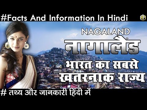 वीडियो: इंग्लैंड में सबसे लोकप्रिय व्यंजन कौन से हैं