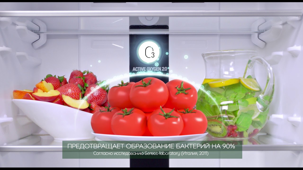 Hotpoint Active Oxygen