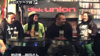 diskunion TV vol.59 1/2 ( kamomekamomeインタビュー@柏ORPHEUS)