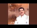يا عزيز الروح يا عزيز الروح