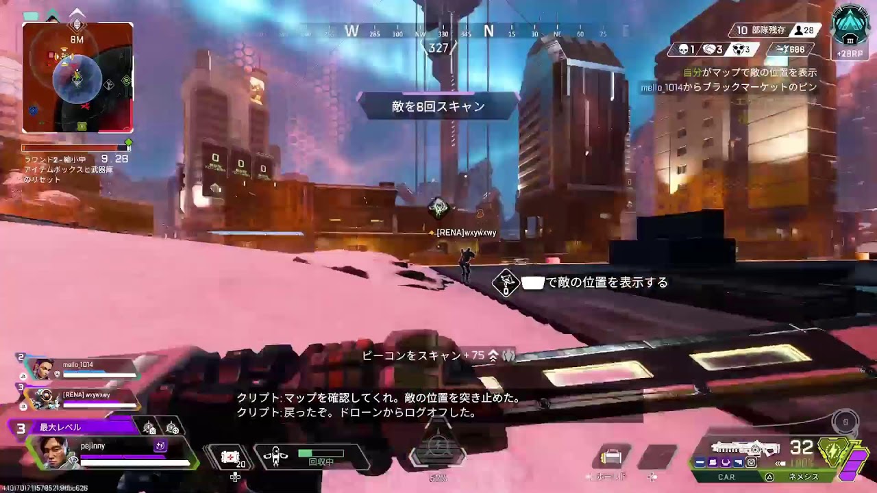 APEX LEGENDS] クリプト(本人) - YouTube