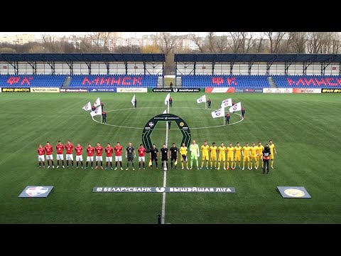 FC Minsk BATE Goals And Highlights