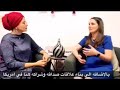 برنامج ايليب المدعوم من السفارة الأمريكية 