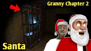 Granny Chapter 2 Santa Mod | Horror Game Play | Dada & Dadi In Santa screenshot 3