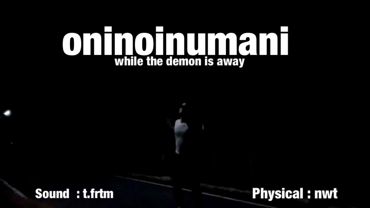 t.frtm / oninoinumani 【MV】