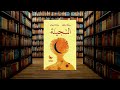 حكاية كتاب السجينة لمليكة أوفقير حكاية كتاب السجينة لمليكة أوفقير