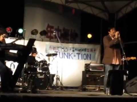 JUNK-TION  愛を止めないで