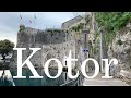 Kotor (2021) MONTENEGRO