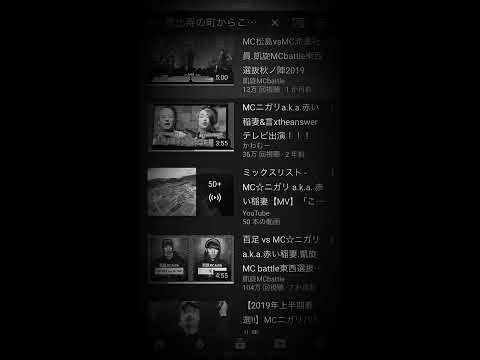 9forじゃねーよマーファカ