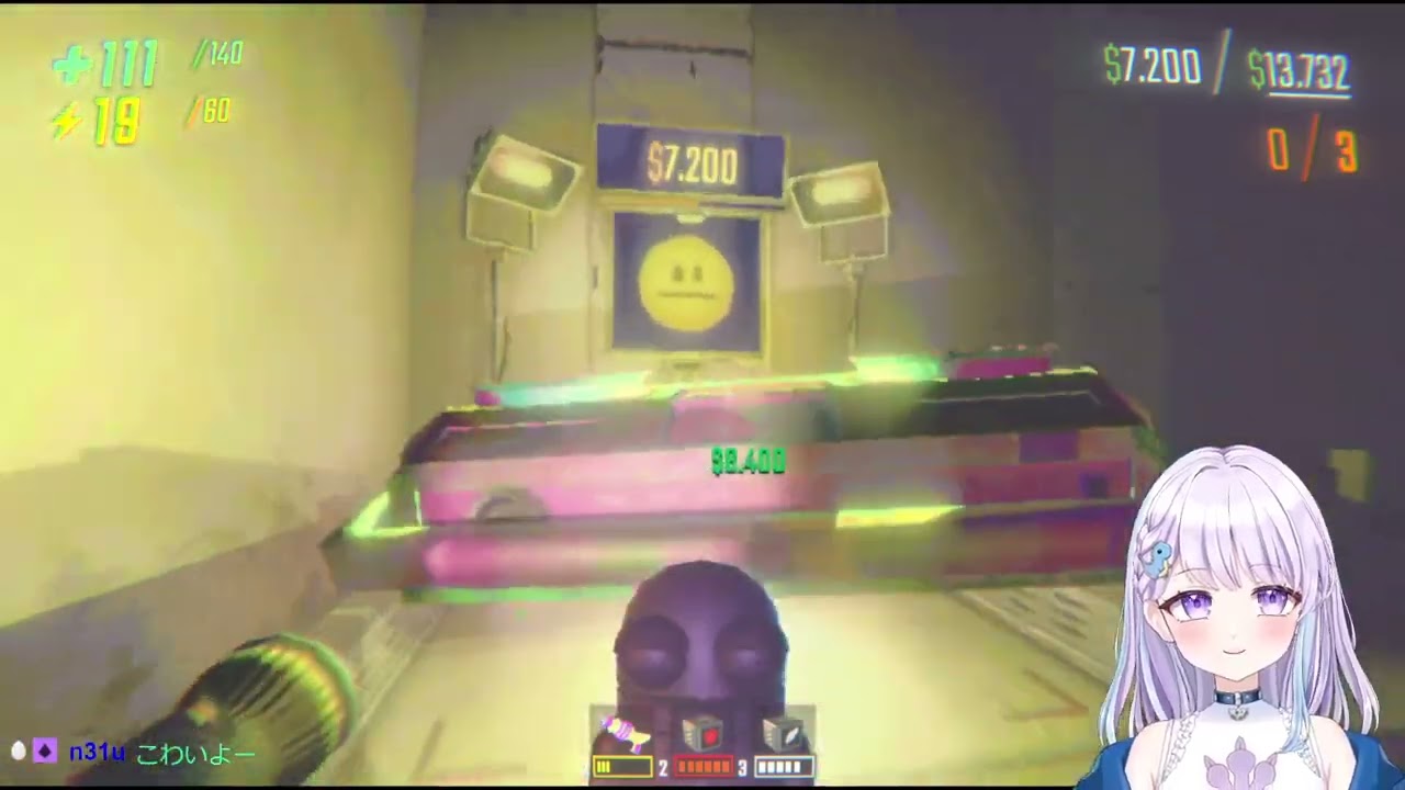 【REPO】まずはREPO