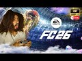 FC26 | LIVESTREAM Rivals Div 1/2 FUT CHAMPS | نايضة تحديات | العصيــــــــــر
