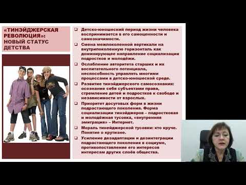 Развитие внеурочной деятельности обучающихся в условиях сельской школы