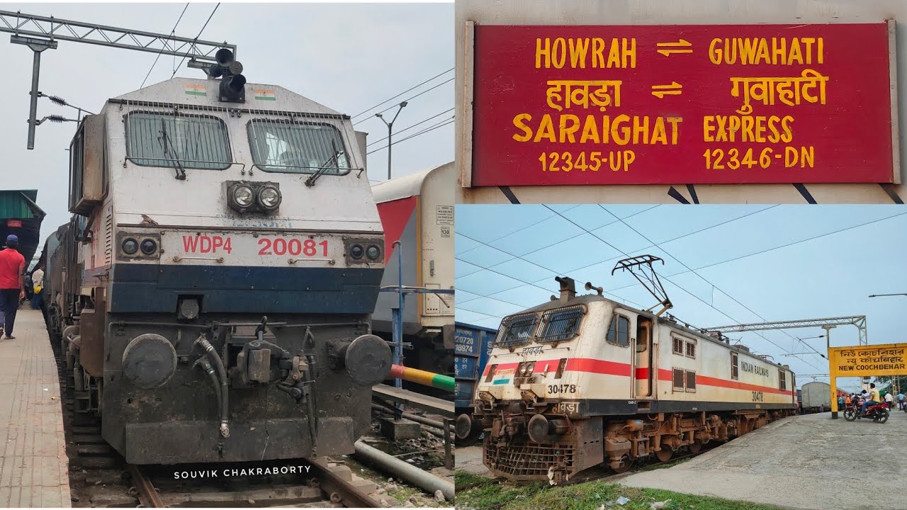 Onboard SARAIGHAT EXPRESS NEW BONGAIGAON JN To NEW JALPAIGURI JN