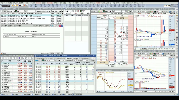 202511170932_131760_파인텍