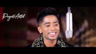 Pirisham  Video Song  Najran Kabeer  Bappu Velliparamba  Roy  Millennium Prime 720p