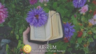 BEAUTIFUL SURAH  AR-RUM  Ayat 25 |  By  Abdallah Abdul Fattah Barakat   | AL-QUR'AN HIFZ