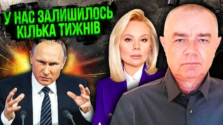 ⚡️СВІТАН: Катастрофа! Наші ВТРАТИ ПЕРЕВАЛИЛИ ЗА 300 ТИСЯЧ. Ультиматум Путіна з війни. Пауза чи...