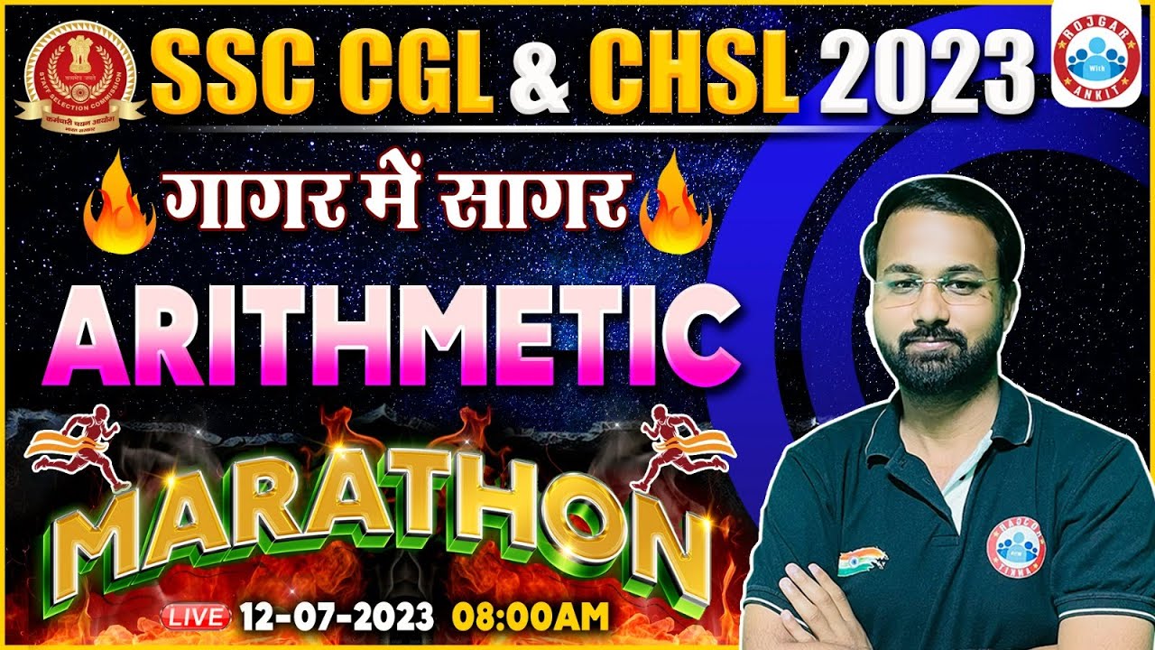 SSC CGL 2023 Arithmetic Maths CHSL Arithmetic Maths Ssc cgl 2023 arithmetic maths chsl arithmetic maths