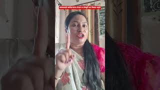 अंगणवाडी कर्मचारी पेन्शन कधी मिळेल? #icds #jayashree #माझी अंगणवाडी#jayashree wabale zaware