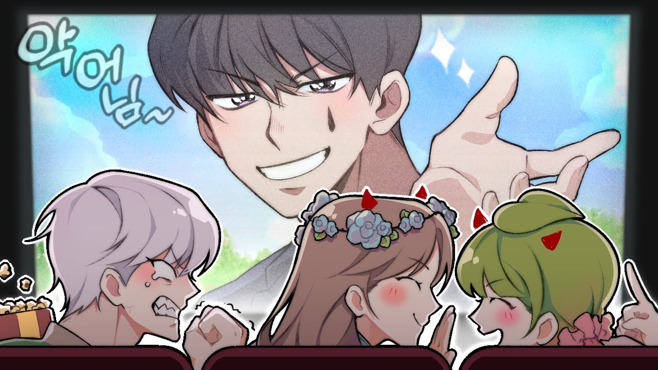 평소에 뭘 보고 사는 거야?!｜갈틱폰