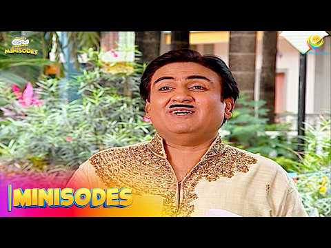 Kerry Ne Bheji Jethalal Ko London Se Rakhi ! | Taarak Mehta Ka Ooltah Chashmah | Minisodes