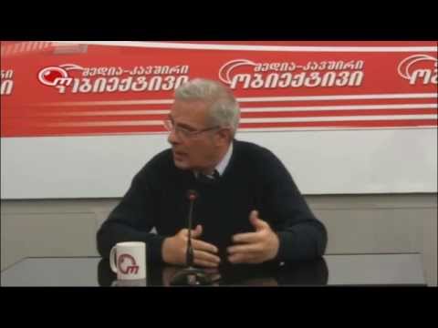 TV ობიექტივი - სტუმრად გია კობახიძე 15.12.2014