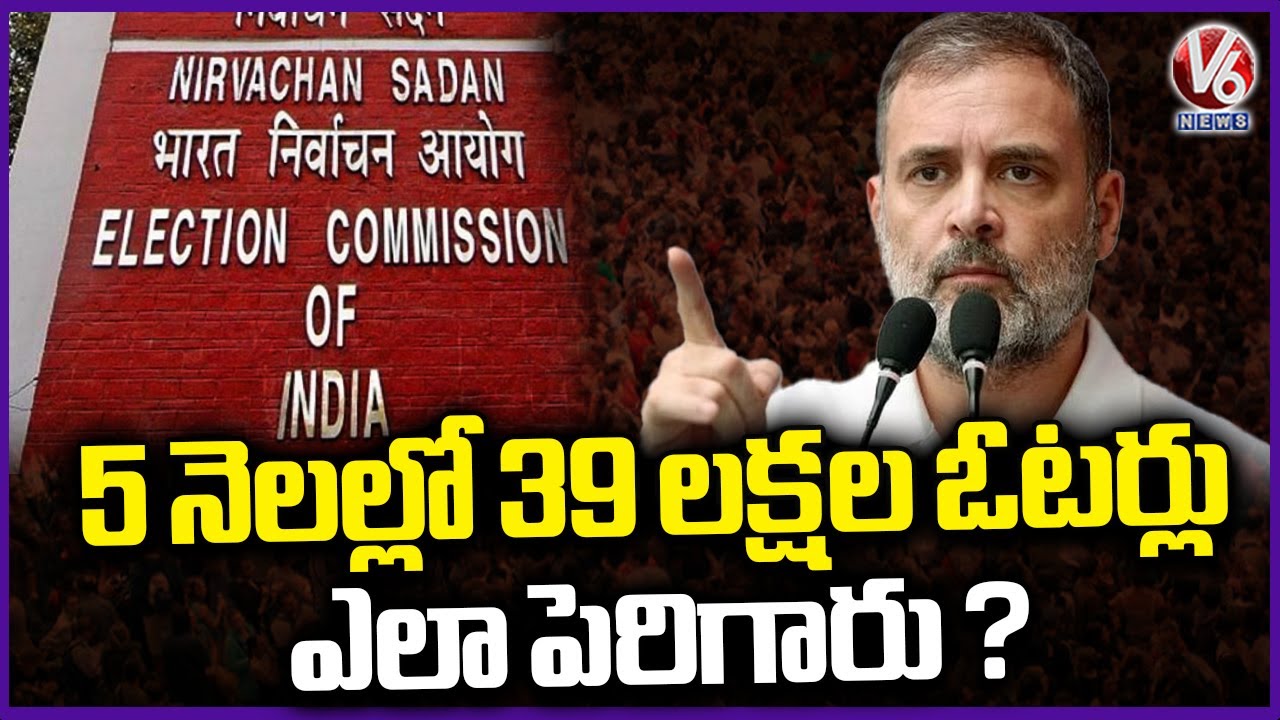 Ec not responding to our request of lok sabha legislative assembly