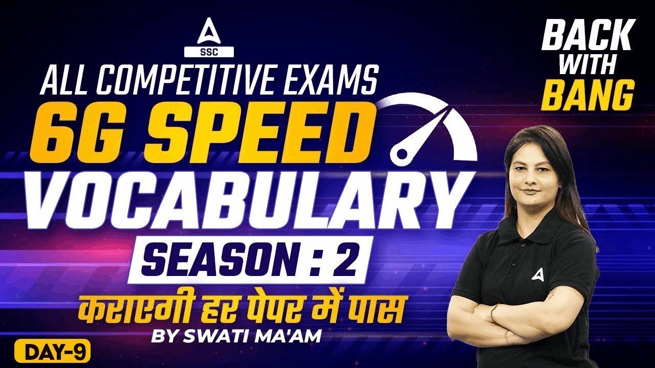 English Vocabulary For All Competitive Exams | Vocabulary By Swati Mam ...