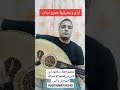 عمرو دياب ايام وبنعيشها عود طارق كمال عمرو دياب ايام وبنعيشها عود طارق كمال