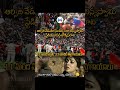 ఇంకా ఇలాంటివి ఎన్ని చూడాలి😢 #rcbfans #death #blackday #rcbchampion2025 #memesdaily #telugunews